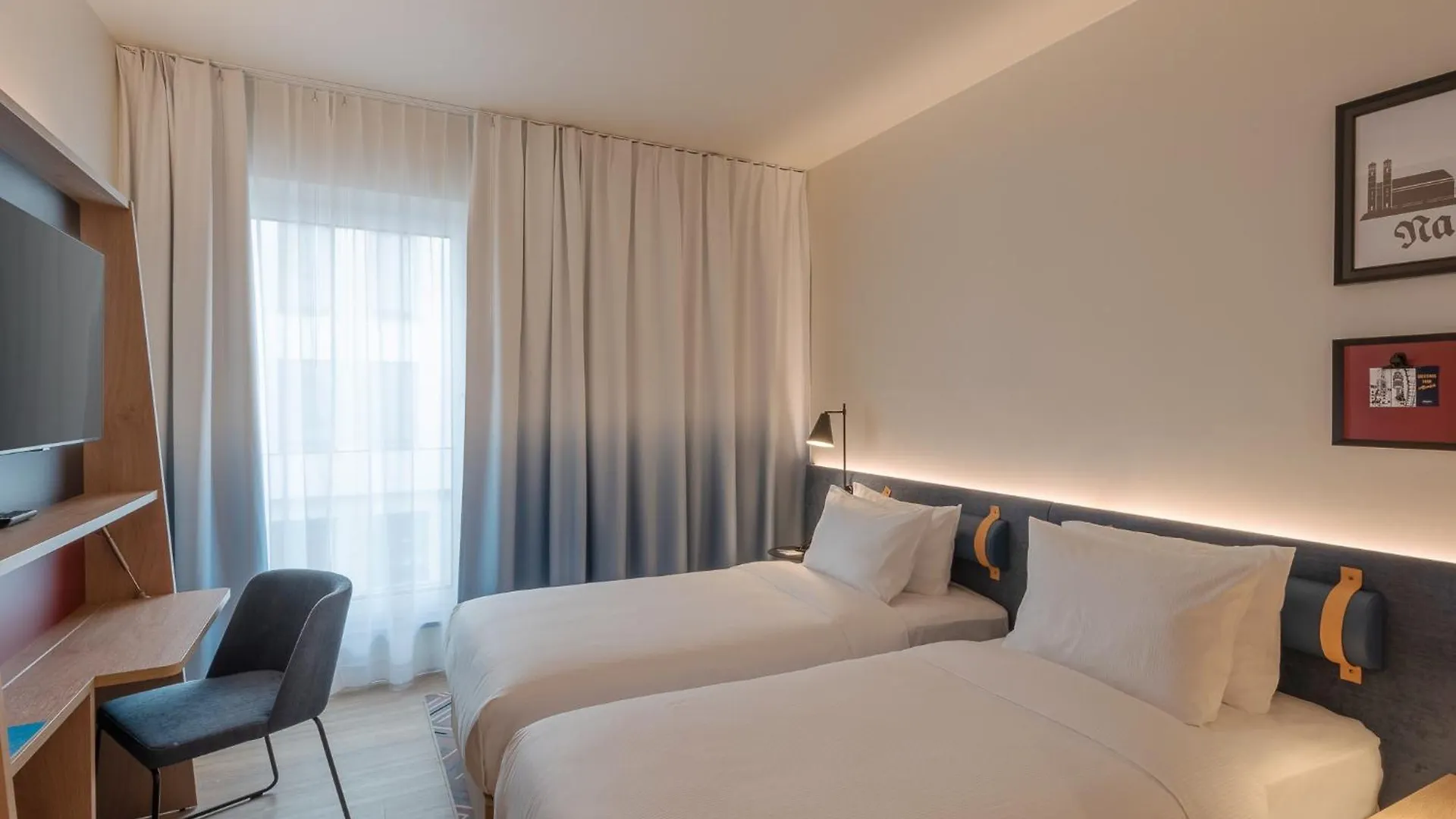 Hampton By Hilton Munich City North 3*,  Duitsland